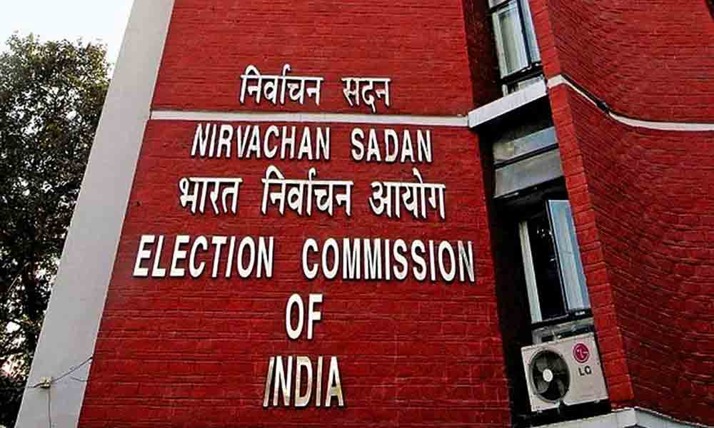 హుజూరాబాద్‌లో ఆగనున్న దళితబంధు.. ఎస్‌ఈసీకి కేంద్ర ఎన్నికల సంఘం లేఖ