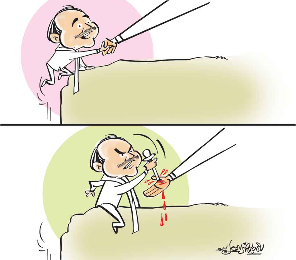 సద్ది తిన్న రేవును తలువాలె