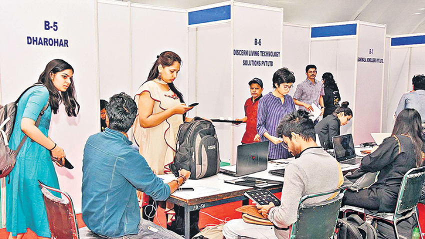 డిజైనింగ్‌ @ ఎన్‌ఐడీ