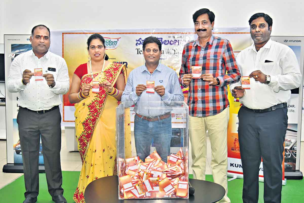 కనుల పండువగా దసరా బొనాంజా