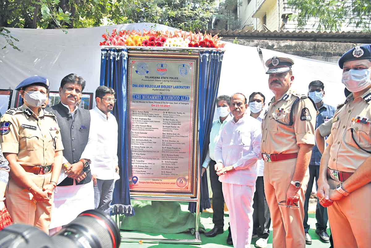 మన పోలీస్‌ వ్యవస్థ దేశానికే ఆదర్శం