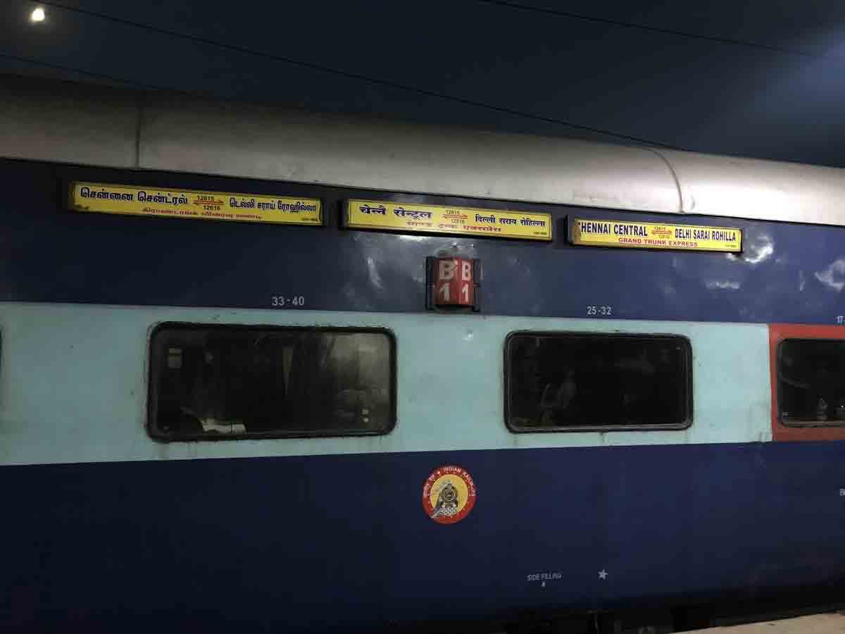 GT Express | ఢిల్లీ – చెన్నై గ్రాండ్‌ ట్రంక్‌ ఎక్స్‌ప్రెస్‌లో మంటలు