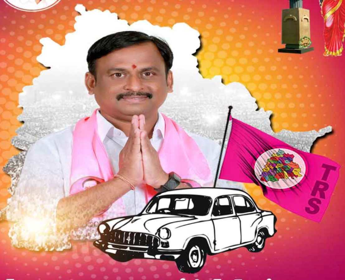 Hyderabad | గెల్లు శ్రీనివాస్‌ గెలుపుకోసం త‌ర‌లివెళ్లిన విద్యార్థి , కుల సంఘాల నాయ‌కులు