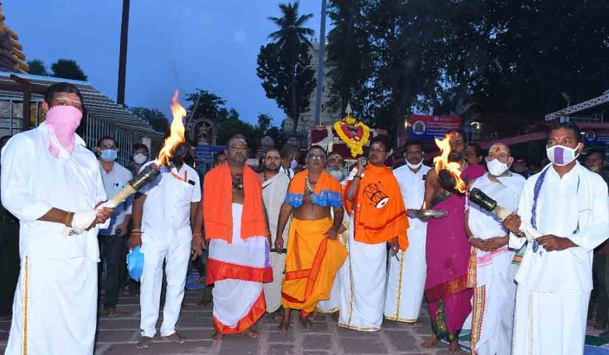 Srisailam Temple | శ్రీశైలంలో ఘనంగా గిరిప్రదక్షిణ