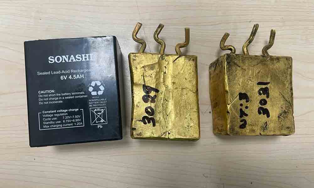 Gold Seized | శంషాబాద్లో భారీగా బంగారం పట్టివేత