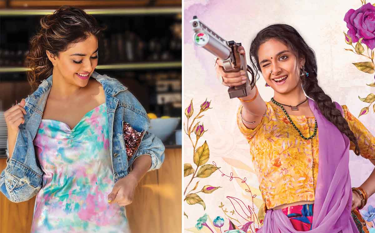 Keerthi Suresh | విజయం గురి తప్పదు