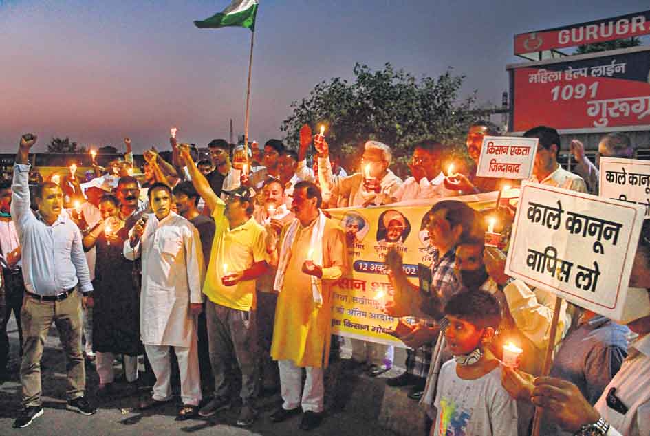 ఆందోళనను ఉద్ధృతం చేస్తాం