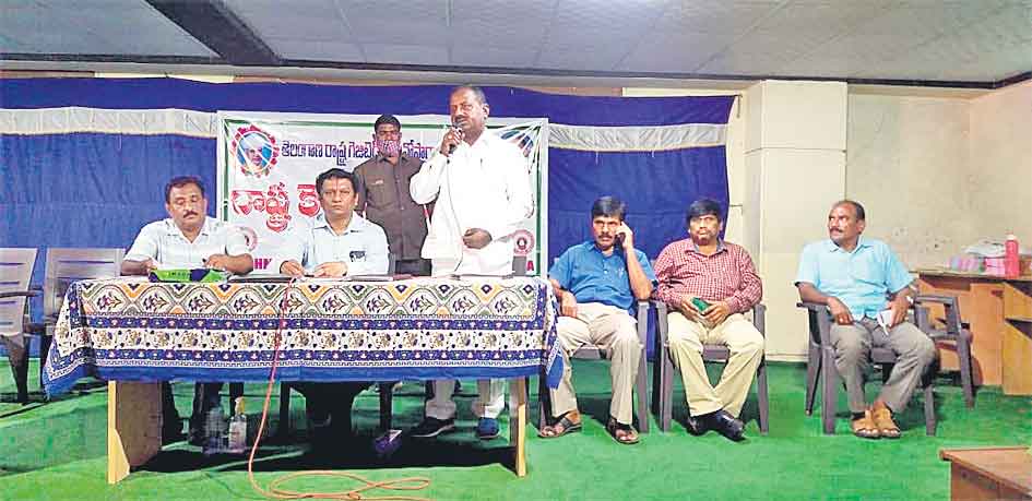 టీచర్లకు పదోన్నతులివ్వాలి: టీఎస్జీహెచ్ఎంఏ