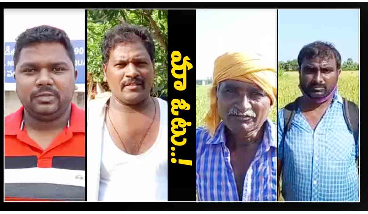 Huzurabad | హుజూరాబాద్‌కు స్వాతంత్ర్యం వ‌చ్చిందంటున్న స్థానికులు.. ఎలాగో తెలుసా? (వీడియో)