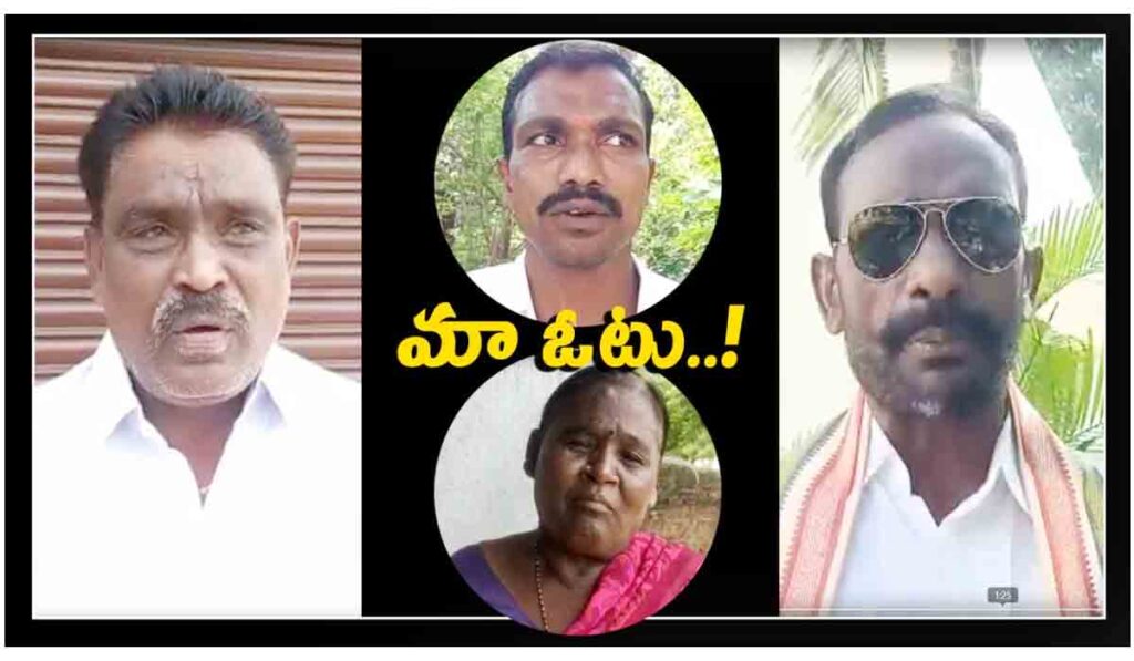 Huzurabad | ఈట‌ల రాజేంద‌ర్ ఒక్క డ‌బుల్ బెడ్‌రూం ఇల్లు కూడా క‌ట్టించలేదా? అందులో నిజ‌మెంత‌? (వీడియో)