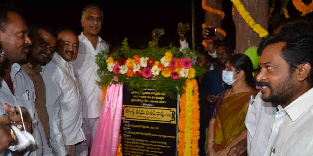 సుడా హరిత పార్కును ప్రారంభించిన మంత్రి హరీశ్‌