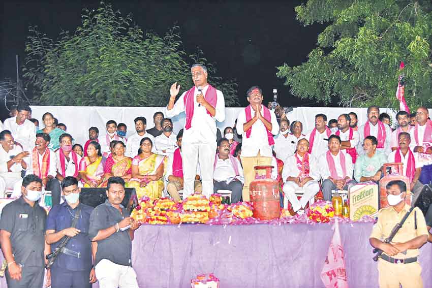 అదో ఝూటేబాజ్‌ పార్టీ