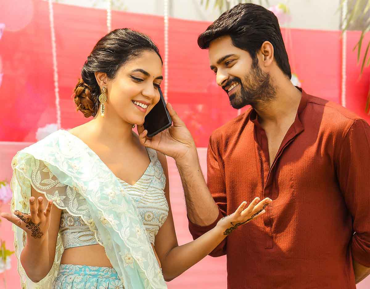 Varudu Kavalenu Movie | వరుడి ఆగమనం