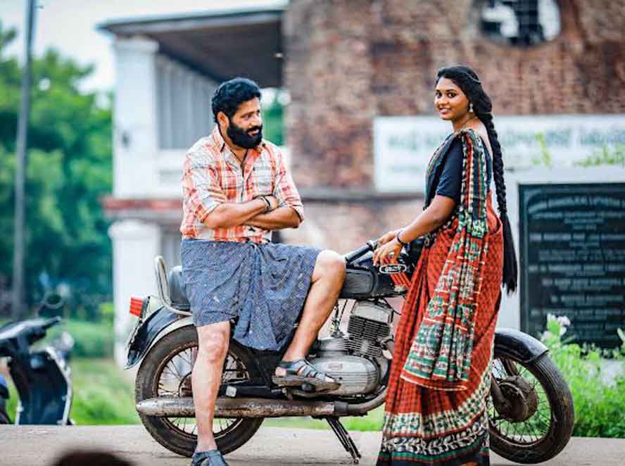 Crime Story | మధురపూడి ఊరిలో..