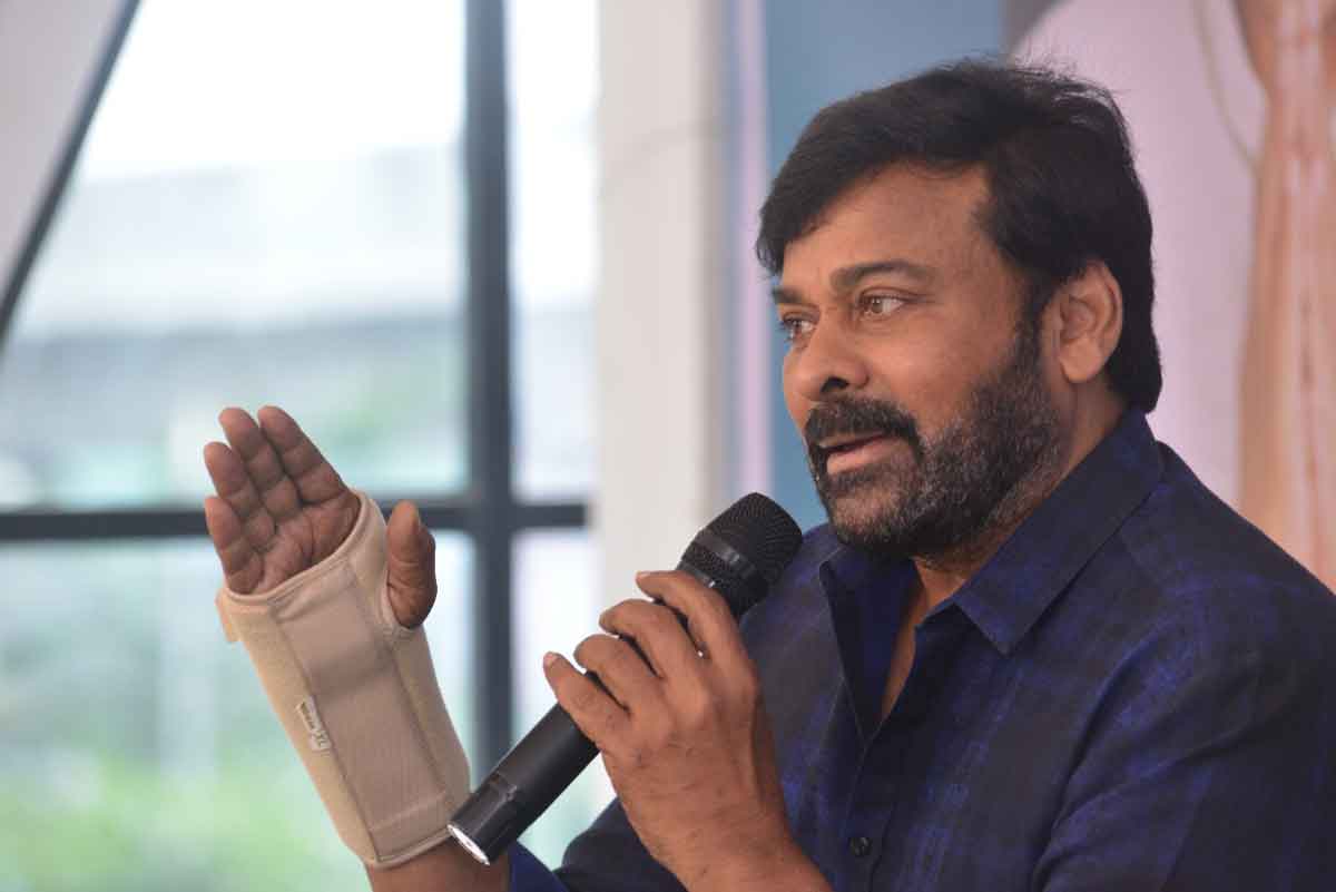 Chiranjeevi | చిరంజీవి చేతికి సర్జరీ