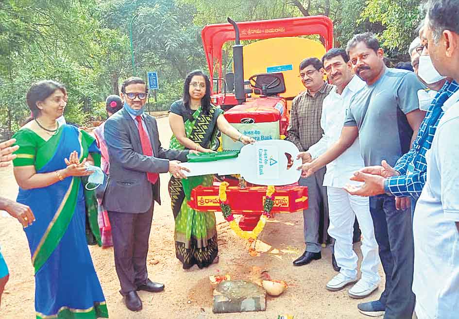 బొటానికల్‌ గార్డెన్‌కు ‘కెనరా’ విరాళం 10 లక్షలు