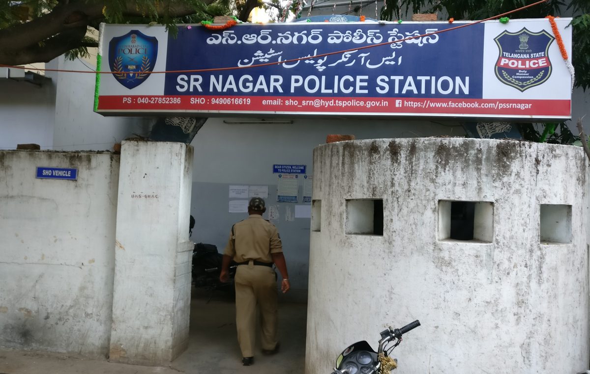 Police | పోలీసులు కొట్టార‌ని క‌మిష‌న‌ర్‌కు ఫిర్యాదు.. వాస్త‌వం లేదంటున్న పోలీసులు