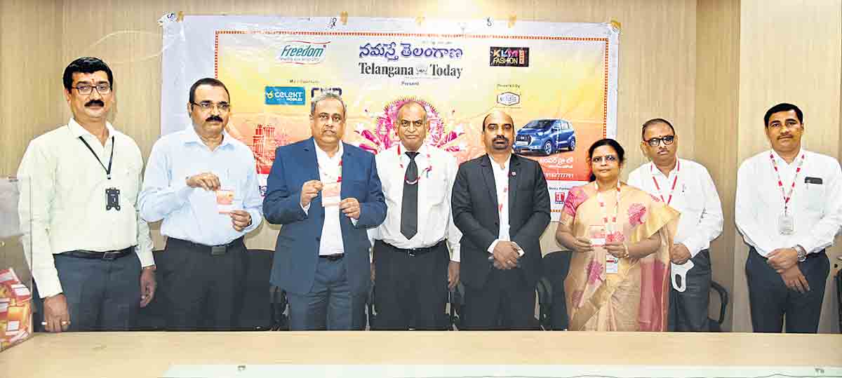 ముగిసిన మహా షాపింగ్..
