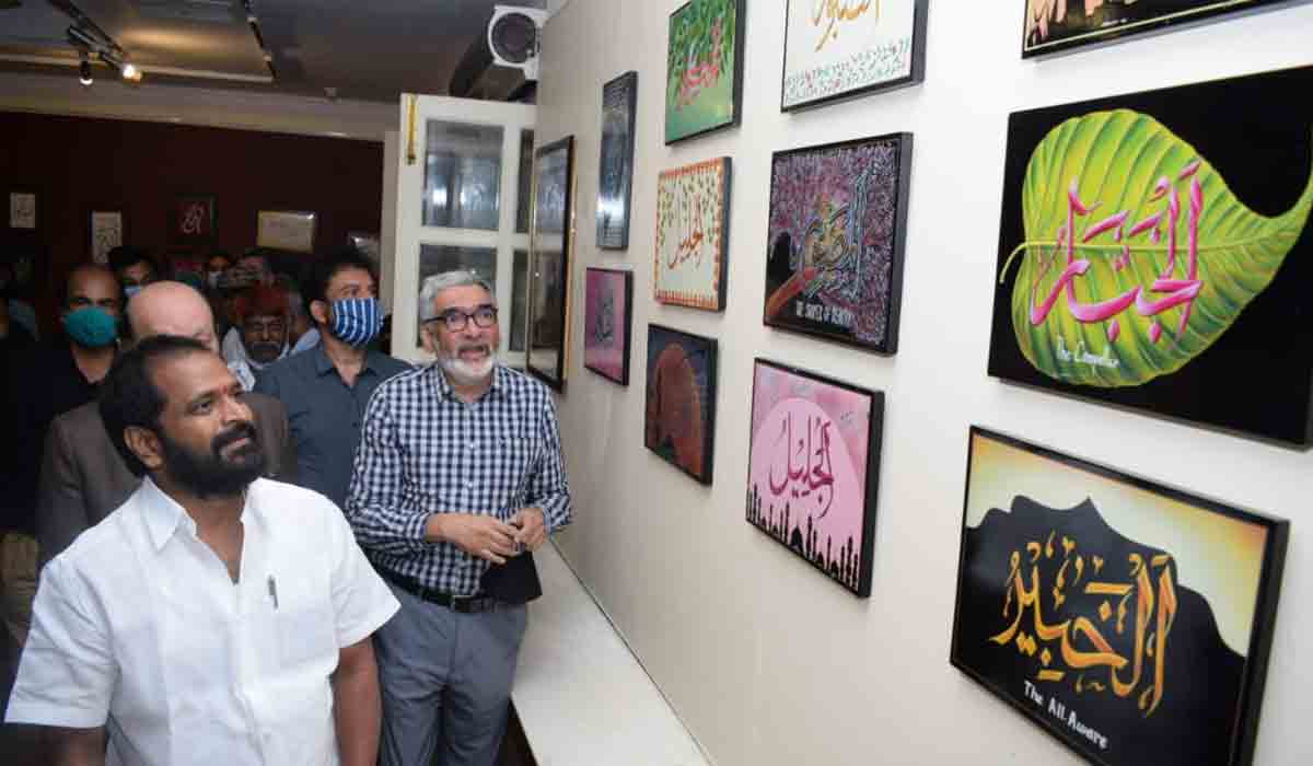 ఫొటో ఎగ్జిబిషన్‌ ప్రారంభించిన మంత్రి శ్రీనివాస్‌గౌడ్‌