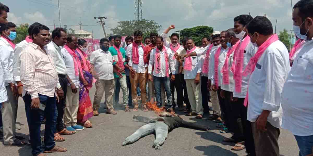 రేవంత్ రెడ్డి దిష్టి బొమ్మ దహనం