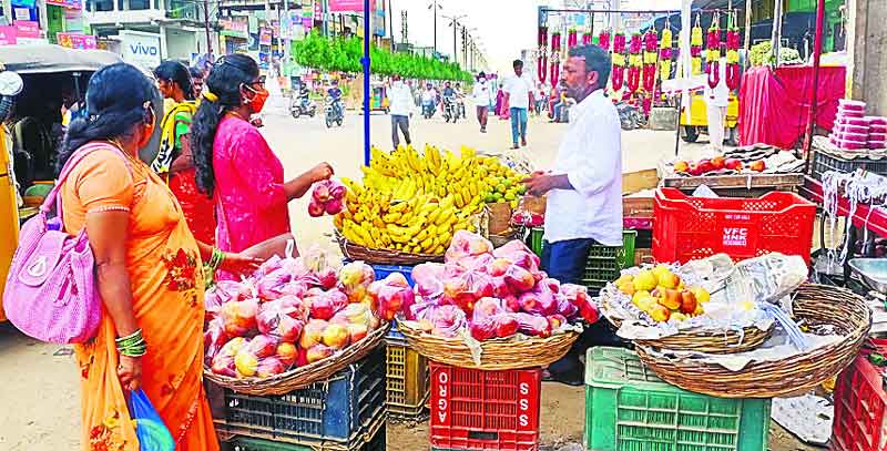వీధి వ్యాపారులకు ఆర్థిక భరోసా..