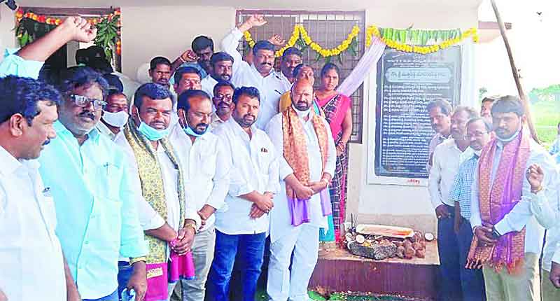 వ్యవసాయ రంగానికి సర్కారు ప్రాధాన్యం