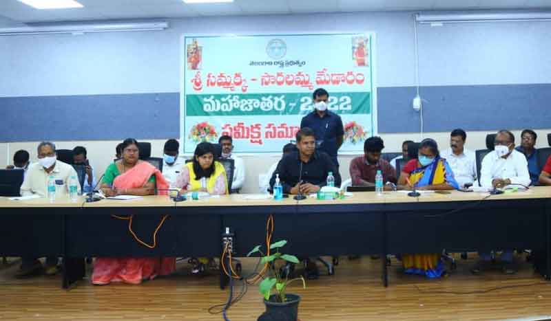 మహాజాతరకు సిద్ధంకావాలి