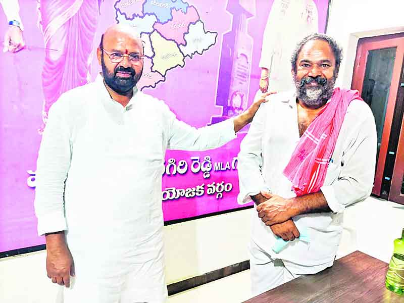 నల్ల చట్టాలు రైతులకు శాపం