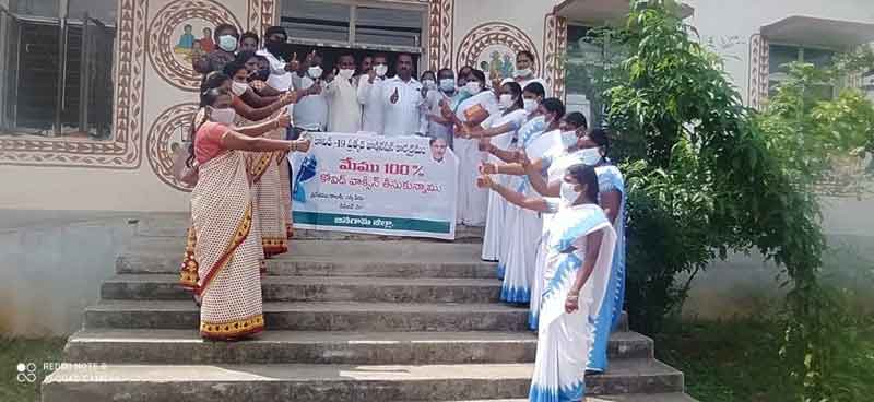 ప్రతి ఒక్కరూ వ్యాక్సిన్‌ తీసుకోవాలి