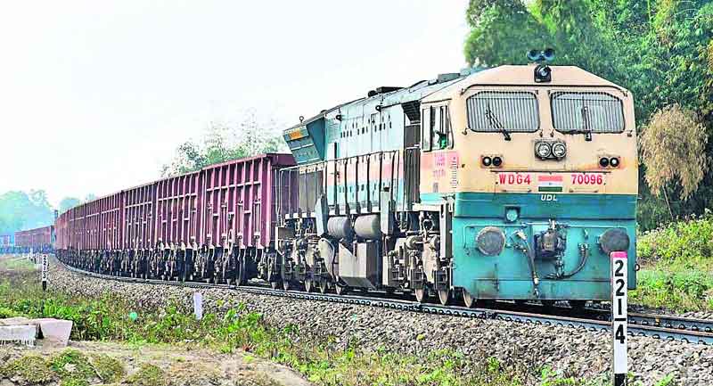 మనకూ.. చుక్‌ చుక్‌