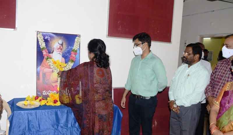 మానవ పరివర్తనకు నిదర్శనం వాల్మీకి