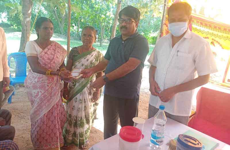 పరిశ్రమలతో అధిక ఆదాయం