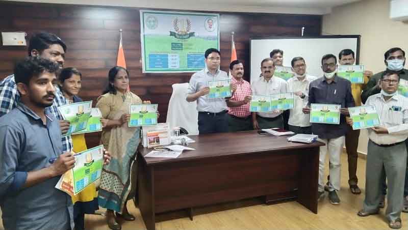 రైతులకు వరం ధరిణి పోర్టల్‌