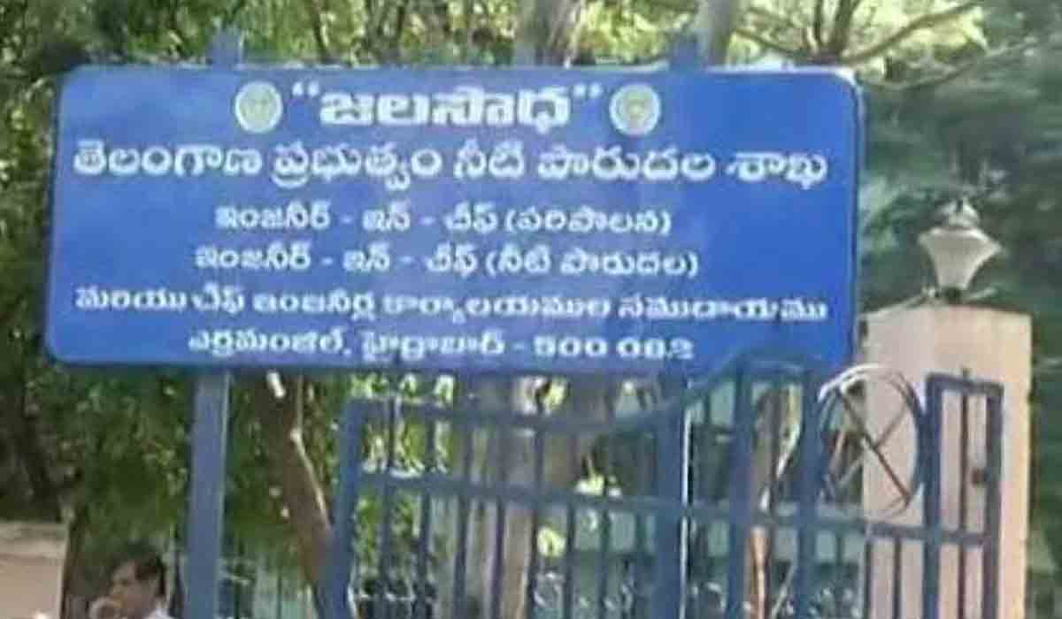 గోదావరి-కావేరి అనుసంధానంపై జలసౌధాలో సమావేశం