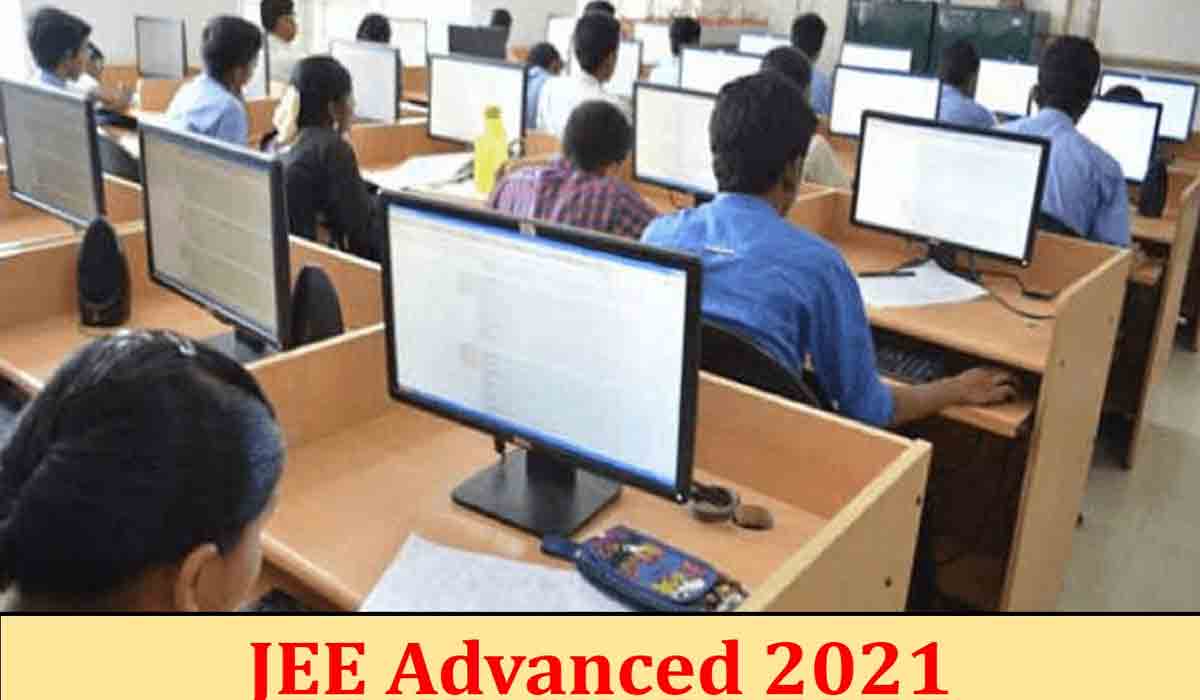 నేడు జేఈఈ అడ్వాన్స్‌డ్‌.. రాష్ట్రంలో 15 పట్టణాల్లో పరీక్ష