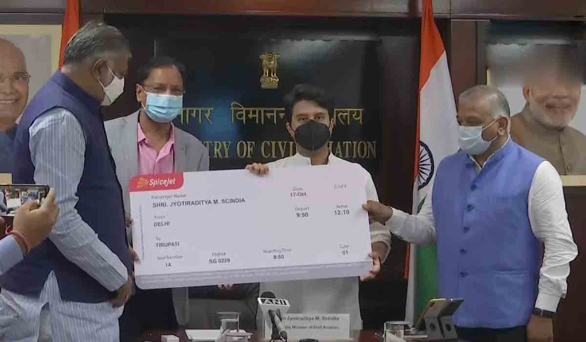 Jyotiraditya Scindia: ఢిల్లీ-తిరుప‌తి మ‌ధ్య స్పైస్ జెట్ విమాన స‌ర్వీసు ప్రారంభం