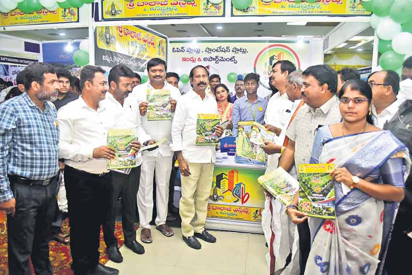 ఖమ్మంలో ప్రాపర్టీ షో