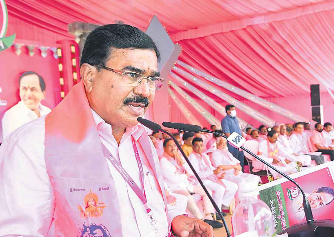 టీఆర్‌ఎస్‌ పుట్టుకే సంచలనం