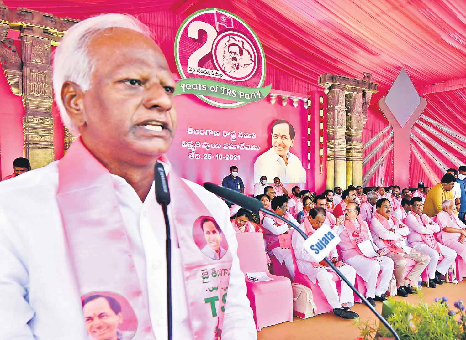 కేసీఆర్‌ పథకాల్లో మానవీయ కోణం