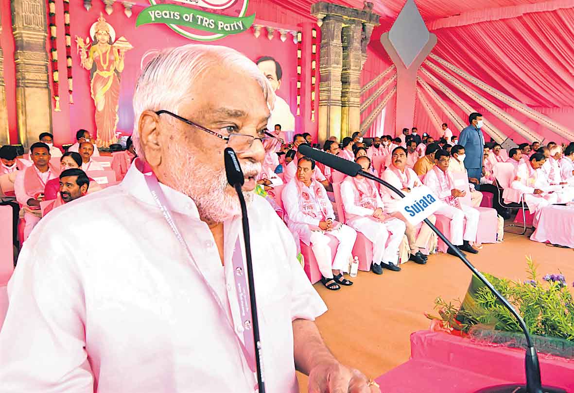 కేసీఆర్‌ తెలంగాణ అదృష్టం