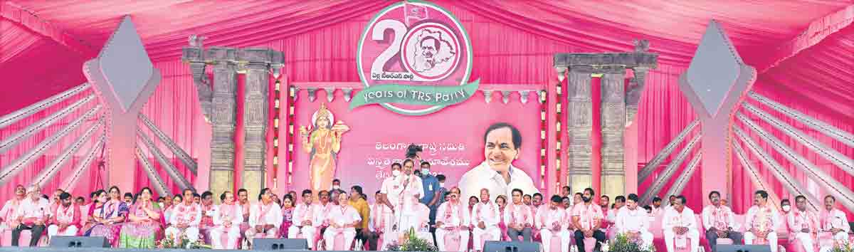 హైటెక్‌ సిగలో..గులాబీ గుబాళింపు