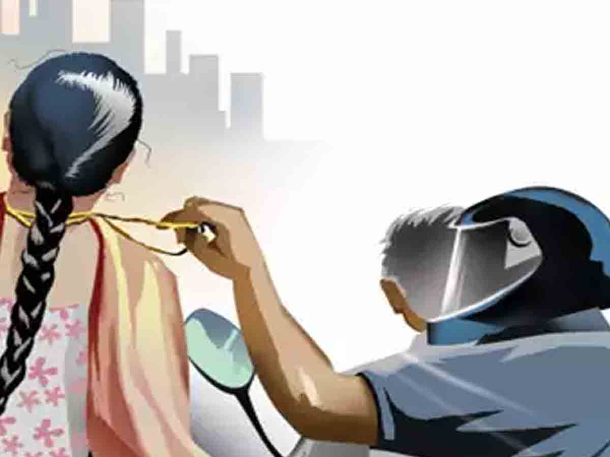 Crime mews |లిఫ్ట్ ఇచ్చి రెండున్నర తులాల బంగారంతో పరారీ