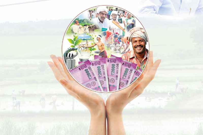 సకలజన సంక్షేమం