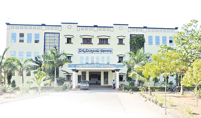 ఆగని అక్రమాలు!