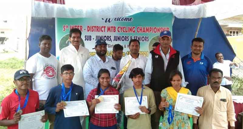 మౌంటైన్‌ బైక్‌ సైక్లింగ్‌ పోటీల్లో జిల్లాకు పతకాల పంట