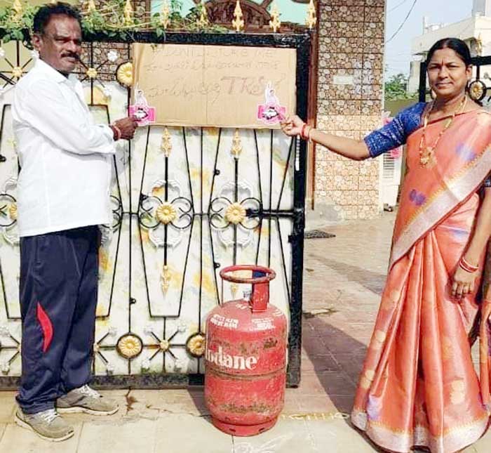 మార్పు మొదలైంది!