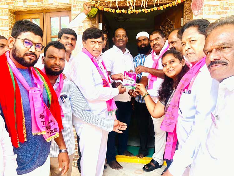 పేదింటి బిడ్డ గెల్లును గెలిపించండి