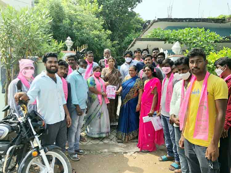 అభివృద్ధిని చూసి ఆశీర్వదించండి..