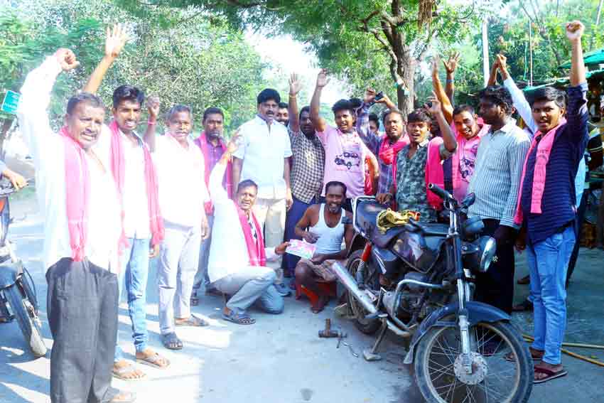 గడపగడపకూ టీఆర్‌ఎస్‌