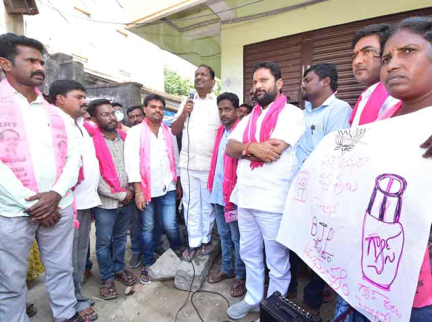 బీజేపోళ్లది పూటకో మాట